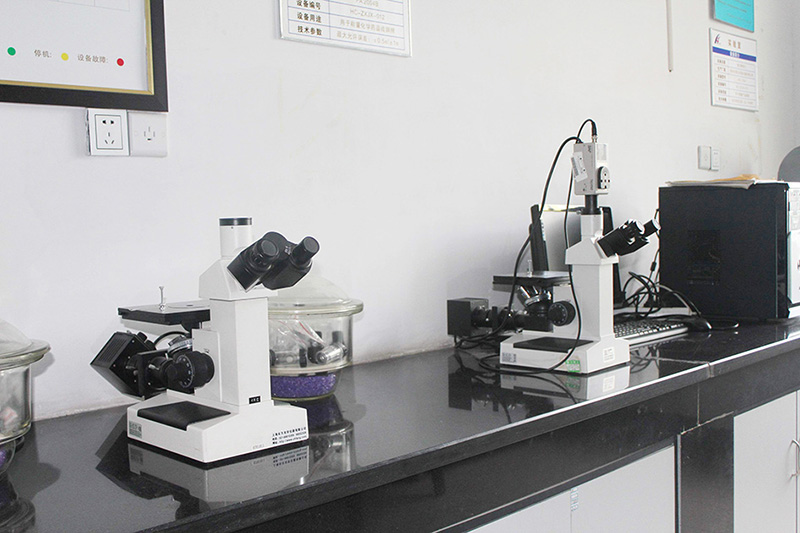 Metallographic analyzer